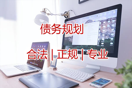 如何应对拖欠款项的客户？